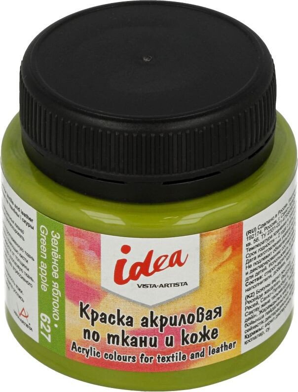 

Акриловая краска Vista-Artista idea по ткани и коже ITA-50 (50 мл, 627 зеленое яблоко/green apple)