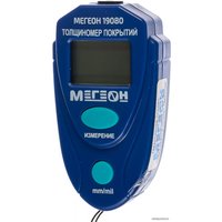 Толщиномер Мегеон 19080