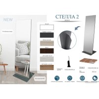 Зеркало Мебелик Стелла 2 (белый)