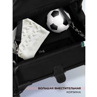 Коляска прогулочная «книга» Sweet Baby Contente Plus Basic (бежевый)