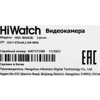 CCTV-камера HiWatch HDC-B020(B) (3.6 мм)