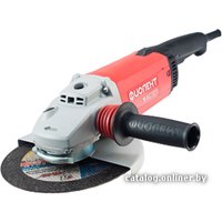 Угловая шлифмашина Фиолент МШУ1-23-230 М в Гродно
