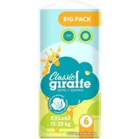 Трусики-подгузники Lovular Giraffe Classic XXL 15-25 кг (42 шт)