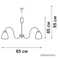 Подвесная люстра Vitaluce V1059/6