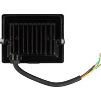 Уличный прожектор ЭРА LPR-042-3-65K-020 в Гомеле