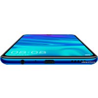 Телефон Huawei P Smart 2019 3GB/32GB POT-LX1 (полярное сияние)