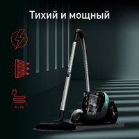 Пылесос Tefal X-Trem Cyclonic Max TW7B62EA