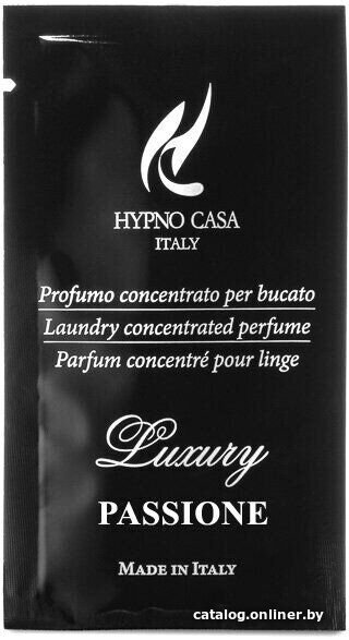 Кондиционер для белья Hypno Casa Luxury Passione Парфюм (10 мл)