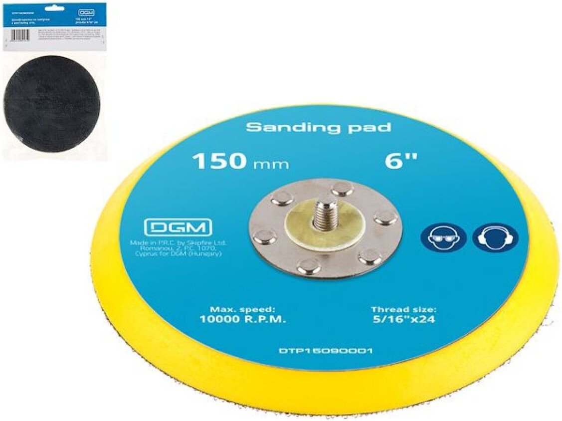 Шлифтарелка DGM DTP15090001