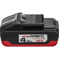 Аккумулятор Интерскол Апимакс-4.0/18И 2400.104 (18В/4 Ач)