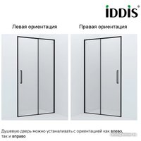 Душевой уголок IDDIS Slide SLI6BS38i23K