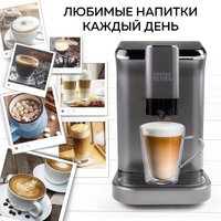 Кофемашина GFgril GFC-1000