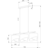 Подвесная люстра TK Lighting 4827 Marlon