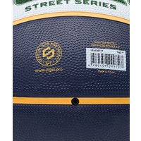 Баскетбольный мяч Jogel Streets Legend47 №7 BC25 (размер 7)
