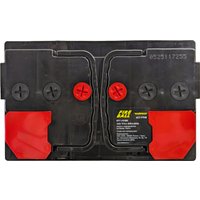 Автомобильный аккумулятор FireBall 6CT-77 NR (77 А·ч) в Бресте