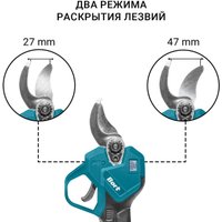 Секатор Bort BGS-21Li-Pro (с 1-им АКБ)