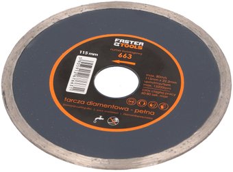 Отрезной диск алмазный  Faster Tools 663