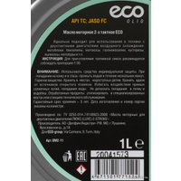 Моторное масло ECO Olio OM2-11 1л