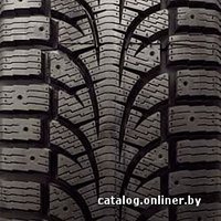 Зимние шины Pirelli Winter Carving Edge 185/70R14 88T