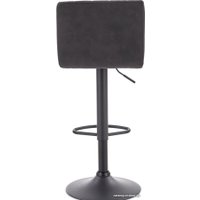 Стул Halmar H-89