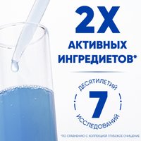  Head & Shoulders Яблочная свежесть против перхоти (800мл)