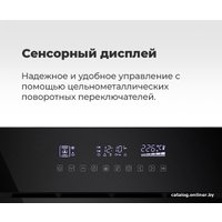 Электрический духовой шкаф MAUNFELD EOEH.5811B
