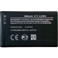 Аккумулятор для телефона By-mobile совместим с Xenium X170