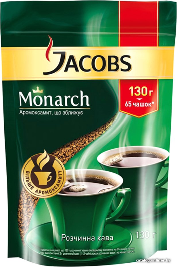 Кофе Jacobs Monarch растворимый 130 г (пакет)