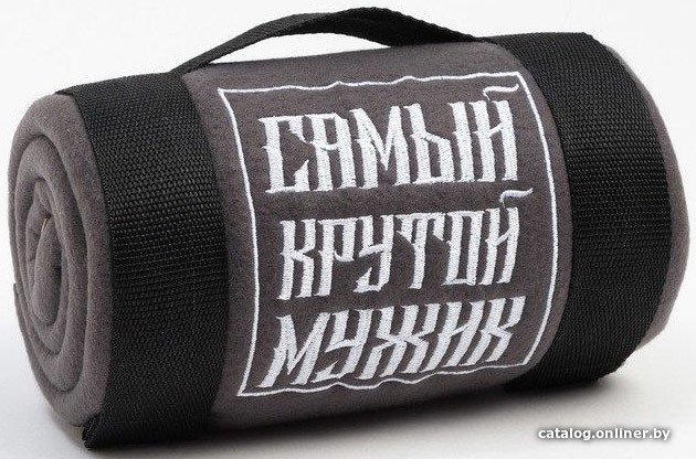 Плед Этель Крутой мужик 9050837 130x150
