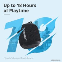 Беспроводная колонка Tronsmart T7 Mini (черный)