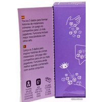 Настольная игра Rory's Story Cubes Игральные кубики Story Cubes Clues