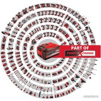 Зарядное устройство Einhell Power-X-Boostcharger 8 A 4512155 (18В)