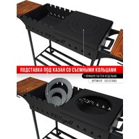 Мангал для дачи Progrill Манчестер Вуд XL (4 мм)