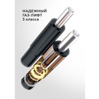 Офисное кресло myroo Office Wizard HS-3853H-1-B (black)