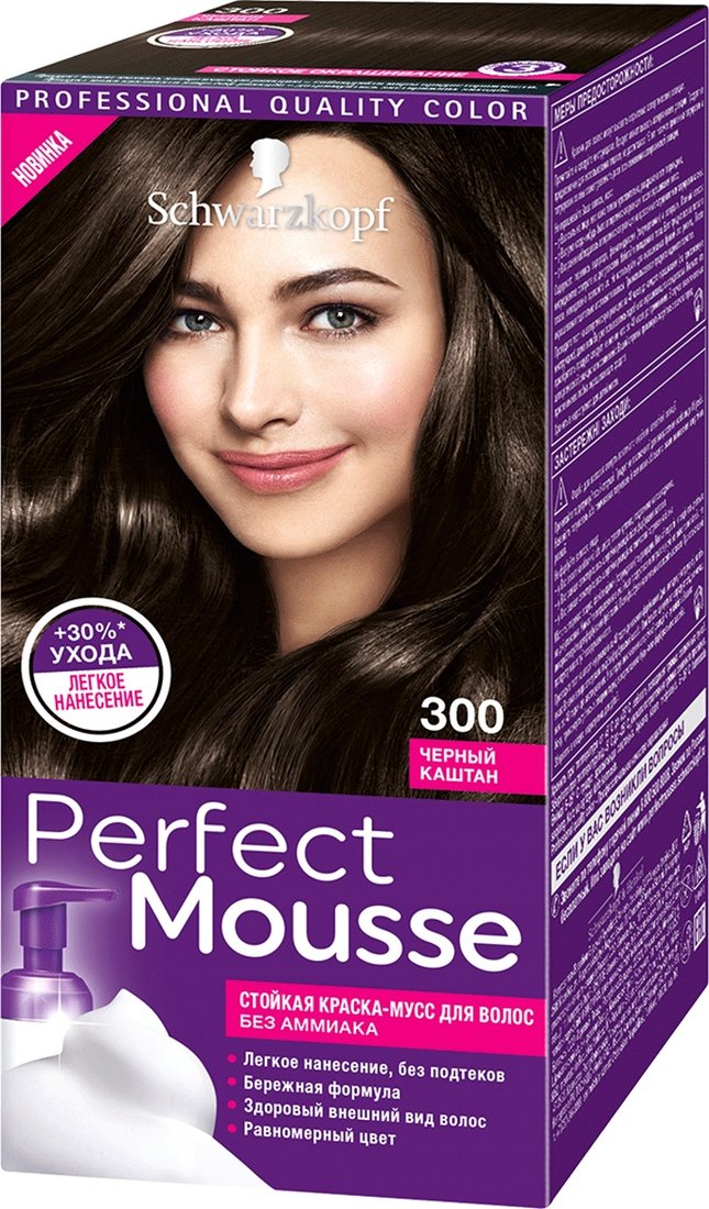

Крем-краска для волос Schwarzkopf Perfect Mousse 300 (черный каштан)
