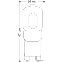 Светодиодная лампочка Feron LB-430 G9 5 Вт 4000 К [25637]