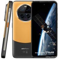 Смартфон Ulefone Armor 23 Ultra (черный)