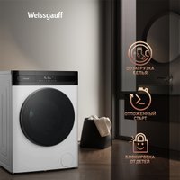 Стирально-сушильная машина Weissgauff WMD 46148 DC Inverter Steam