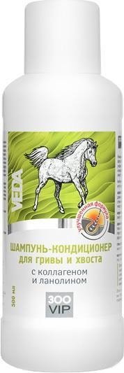 

Шампунь Veda ЗооVip для хвоста и гривы с коллагеном и ланолином (500 мл)