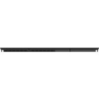 Информационная панель Lumien Standard LS8650SD