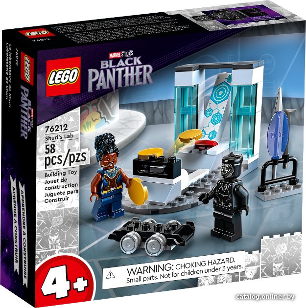 Конструктор LEGO Marvel 76212 Лаборатория Шури