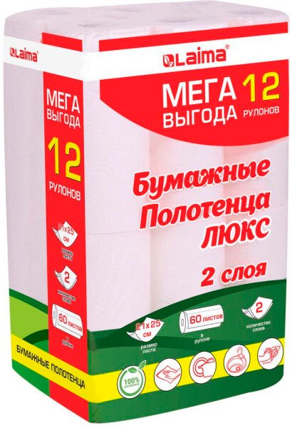 

Бумажные полотенца Laima Luxe 115399 (12 шт)