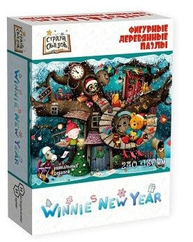 

Пазл Нескучные игры Страна Сказок. Winnie New Year