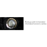 Чехол для мотоцикла без кофра AVM Oxford 210 XL