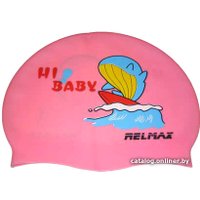 Шапочка для плавания Relmax RH (в ассортименте)
