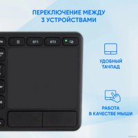 Клавиатура Оклик K614W
