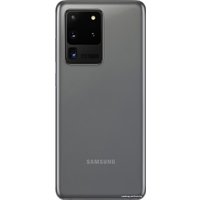 Телефон Samsung Galaxy S20 Ultra 5G SM-G988B/DS 12GB/128GB Exynos 990 (серый)