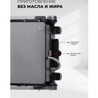 Электрогриль LEX LXGR 5006