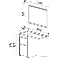  Belux Тумба под умывальник Ока Н 44-02 (31 бетон чикаго светло-серый) в Бресте