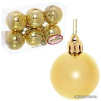 Елочная игрушка Серпантин Глянец шар 4 см 6 шт (золотистый) 183-833